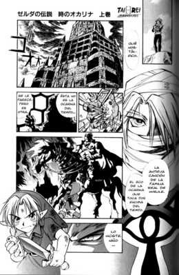 Pulsa aqu para ver la imagen a tamao completo